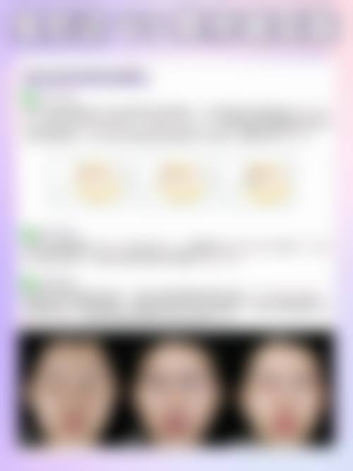 七、吉林李英医疗美容诊所价格表：（仅供参考）