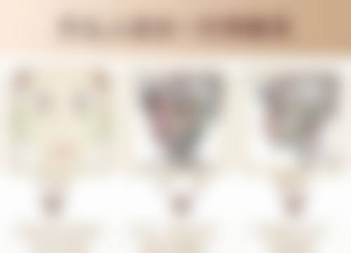 赵厉面部整形项目价格表参考