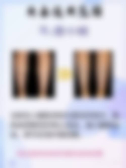 三、南昌方大医疗美容医生介绍: