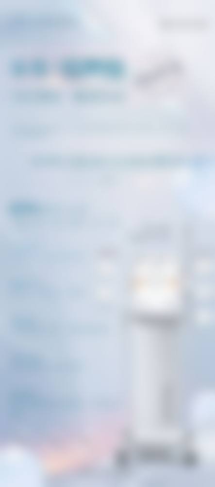 七、广州伊莱曼医疗美容门诊部真实的顾客评价如下：