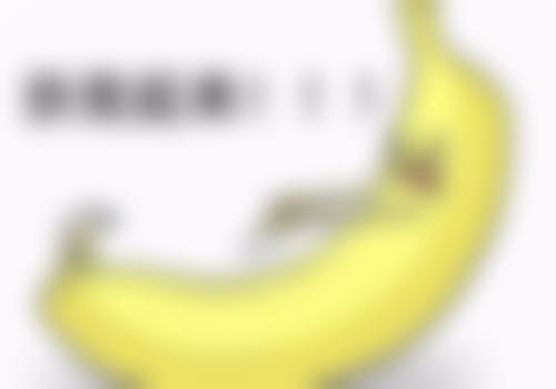 五、邯郸市邯山区金煌后医疗美容门诊部怎么预约：