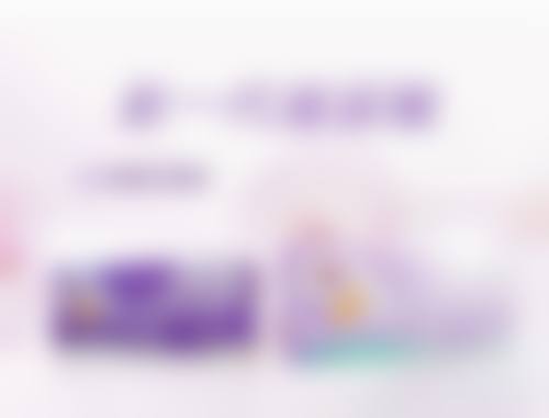 二、海口美兰简龄美学整形医院正规吗？来看看医院资质：