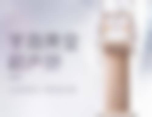 七、南宁珍善美医疗美容整形真实的顾客评价如下：