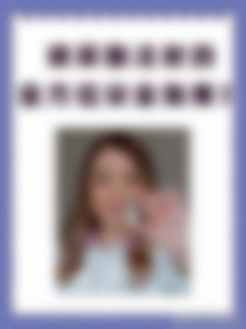 金岘进玻尿酸填充项目价格表参考