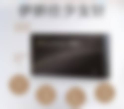 六、武汉美尚中天整形美容门诊部价格表：（仅供参考）