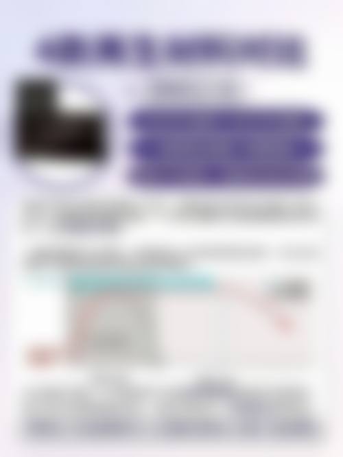 细胞激活祛眼袋：成效因人而异，但总体优势明显