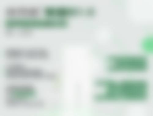 皮肤有疤痕增生去哪治？靠谱医院来推荐