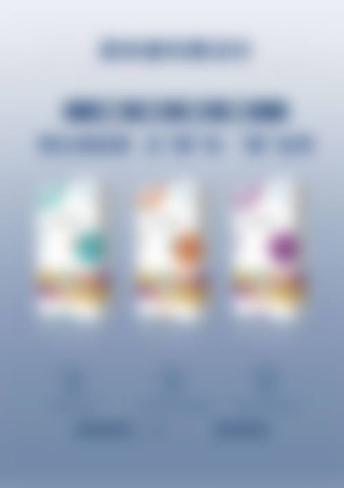 七、成都度曼美医疗美容诊所价格表：（仅供参考）