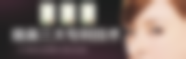 侯锐怎么预约？