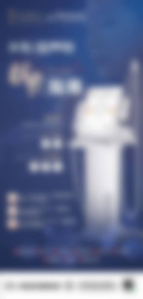 揭秘除皱针术后护理后期要点，保护持久自然成效