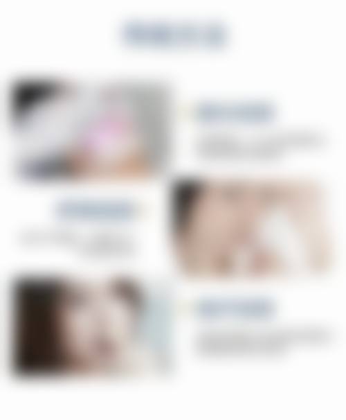 李灵玲怎么预约？