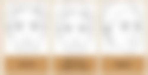 二、福建泉州明韩医疗美容门诊部正规吗？来看看医院资质：