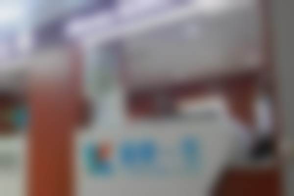 三、运城盈康一生医院整形科基本信息：