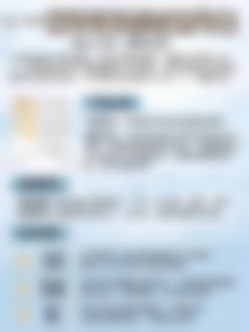 美妍高科去眼袋术后护理：做好护理美眼无忧