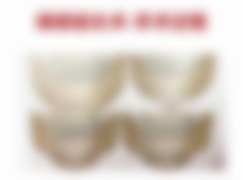 傅常清个人资料及简历