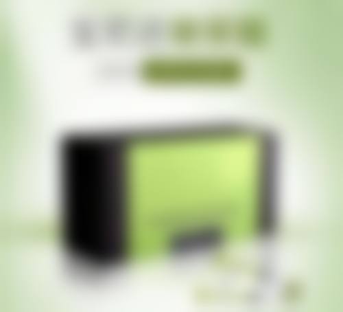 二、四川美莱整形美容医院正规吗？来看看医院资质：