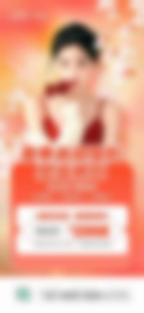 张正强怎么预约？