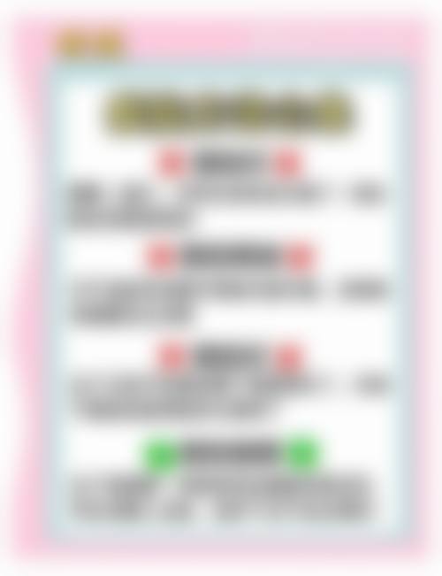 傅常清在哪家医院