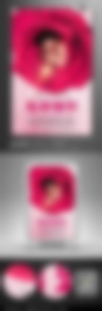 郝冬丰胸水平怎么样可靠吗？