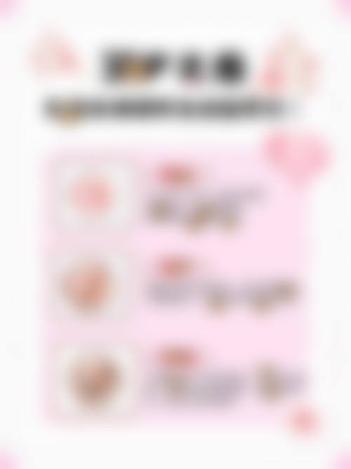 郝冬口碑和评价