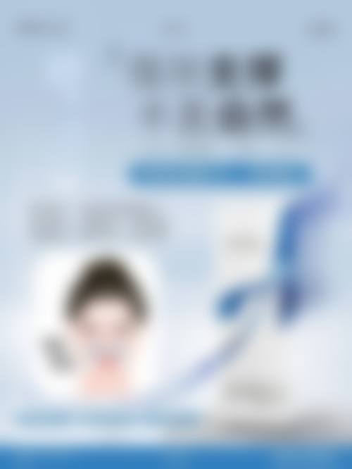 五、绵阳江油余强白天鹅整形医院怎么预约：