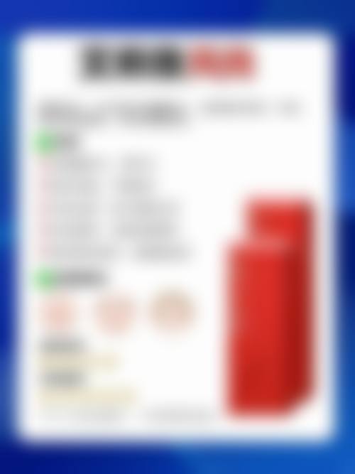 三、沧州庞大夫整形医疗美容诊所基本信息：