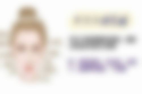 腿部吸脂优势：让你轻松拥有美腿