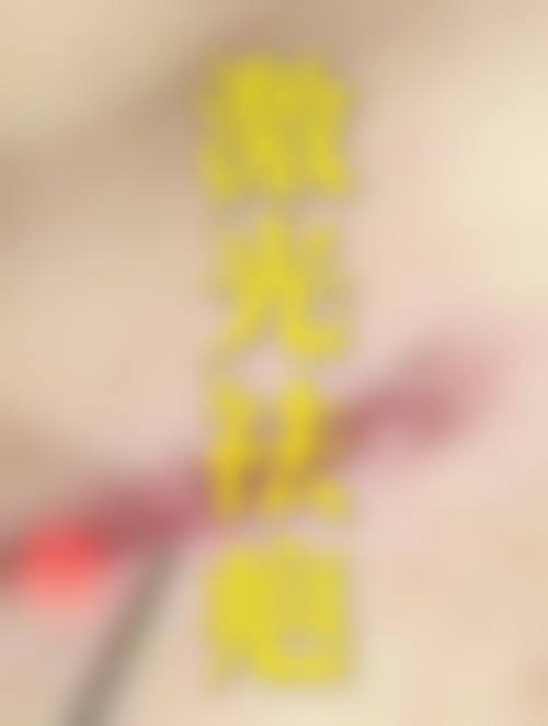 董玉洁口碑和评价