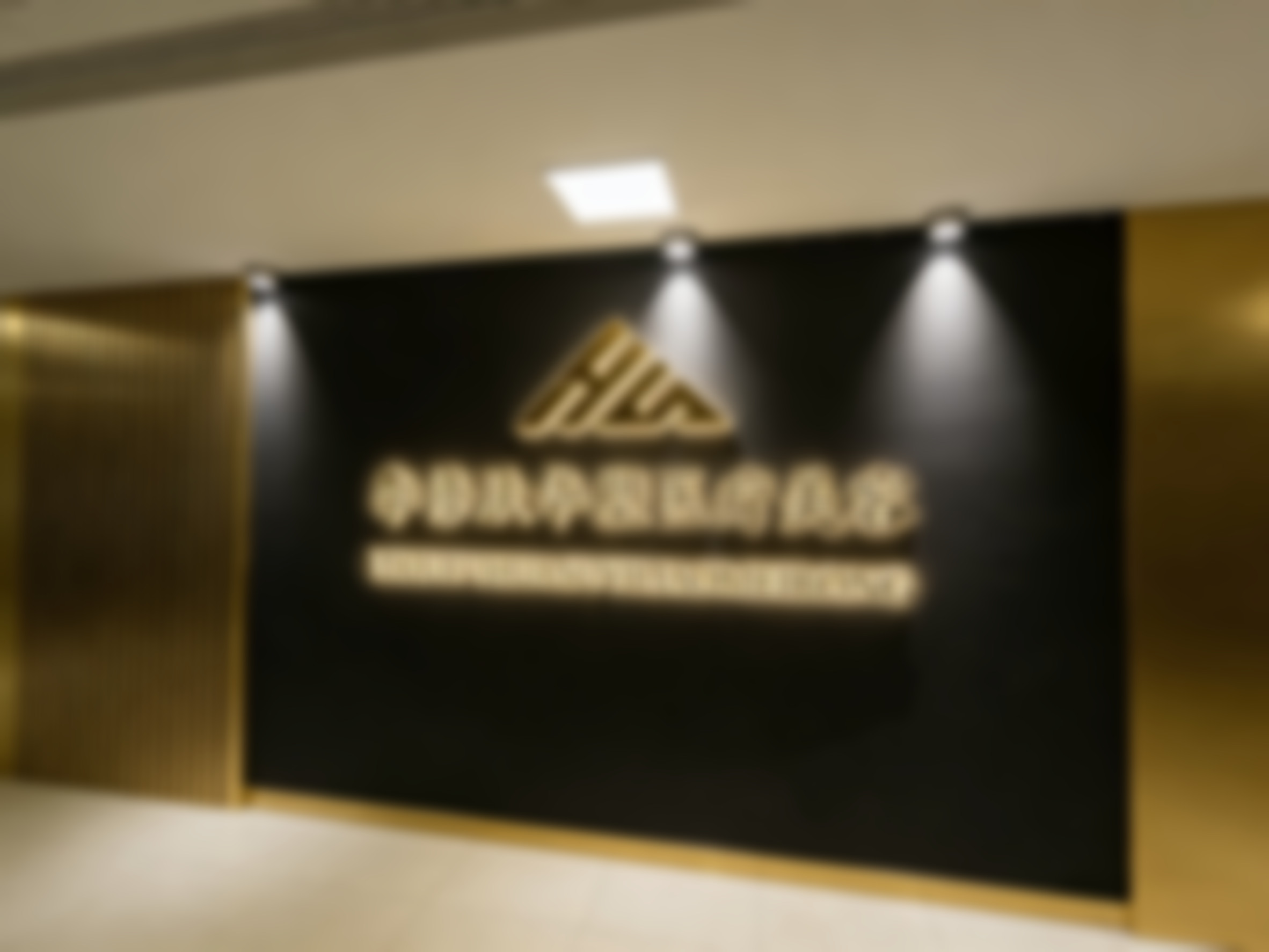 上海市金保成在上海艺星医疗美容医院（长宁院）做项目多少钱，了解下热门项目价格！ 