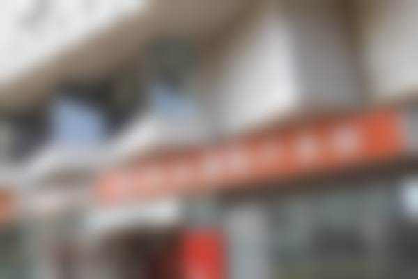 三、关几梦医生介绍