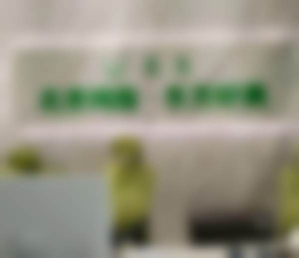 王自谦怎么预约？