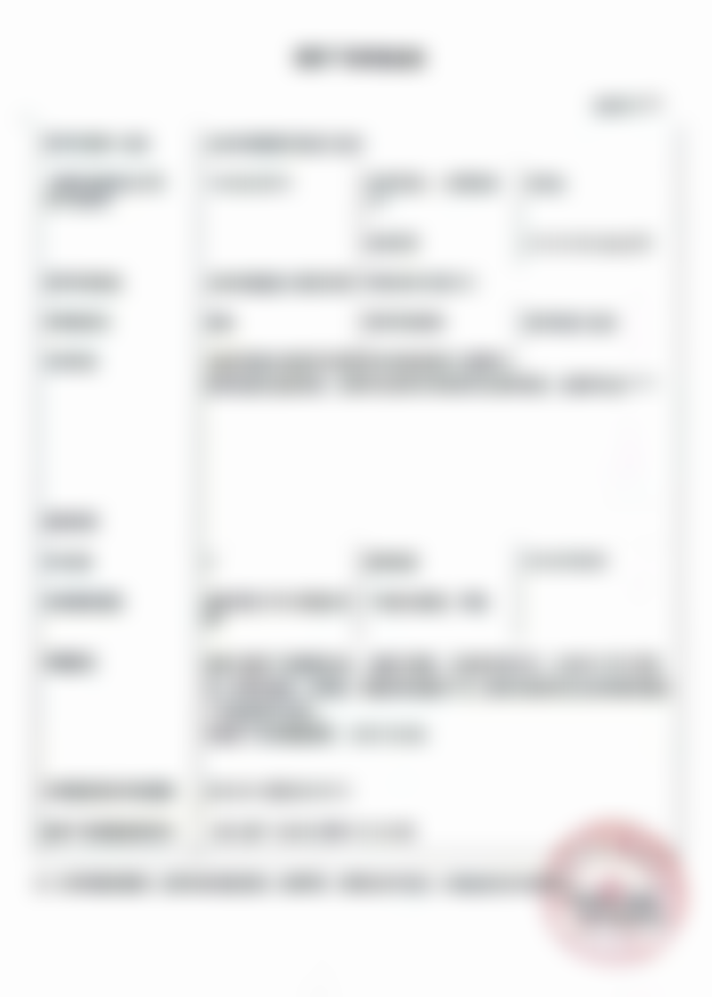 贺天遥项目价格表参考