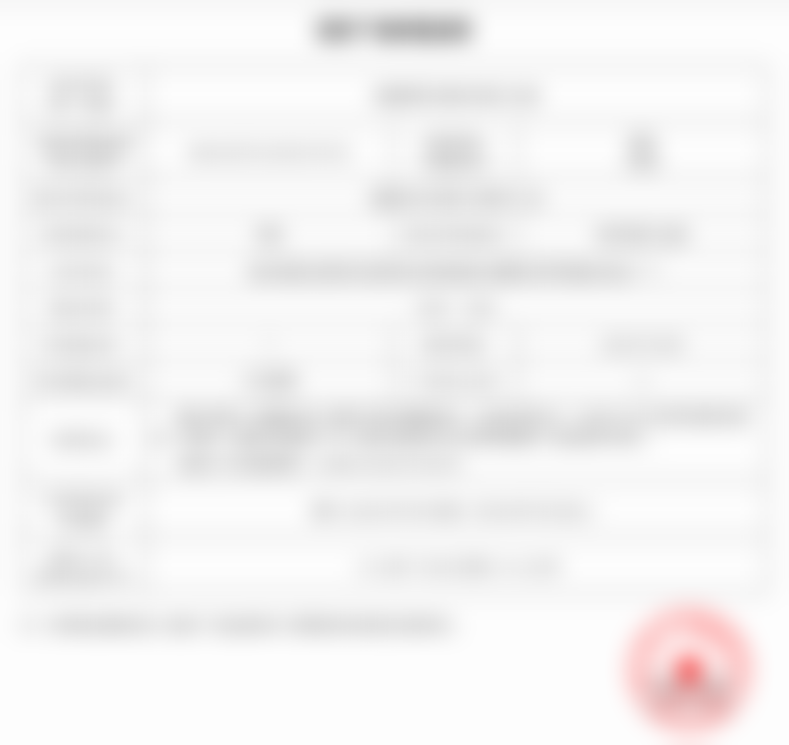 二、欧洲之星Fotona4D Pro眼周双模式：焕亮眼周的秘密武器