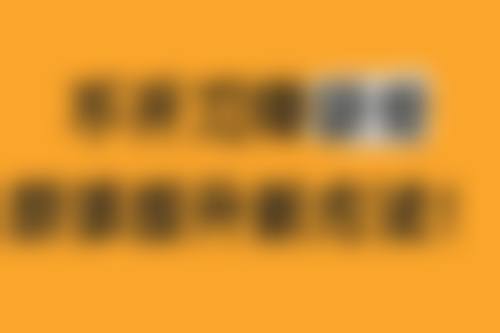 五、南平仁爱医院美容整形科怎么预约