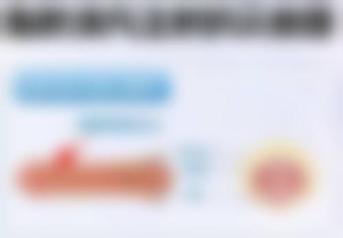 六、天津恩喜恩馨(原大简)医疗美容门诊部价格表:(仅供参考)