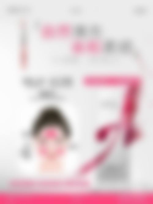 疤痕疙瘩难以自行消退？早期干预有妙招