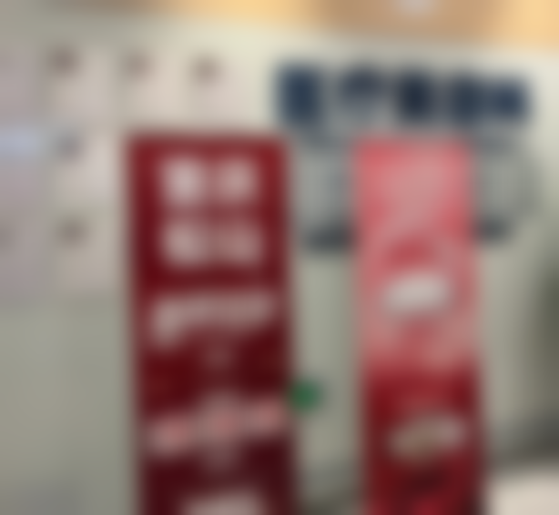 4万花得值！终于拥有了梦寐以求的流畅下颌线