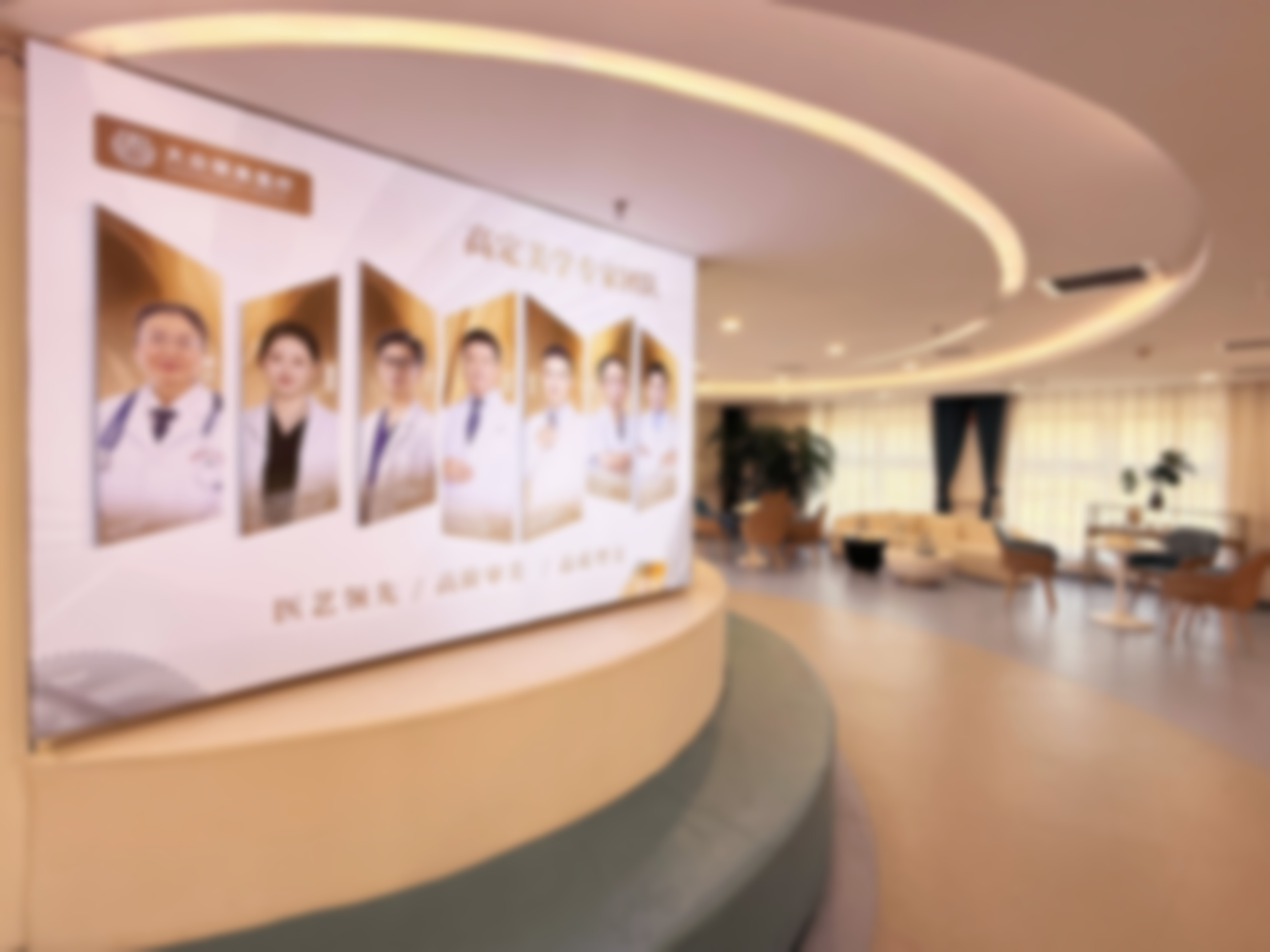 张家界大众医院祺美医疗美容中心丝丽小红帽3.0法版4999元，开启植发养发新体验 