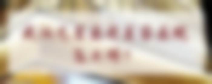 四、武汉艺星医疗美容医院（汉口区）的技术实力特点