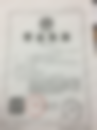 邱立东怎么预约？