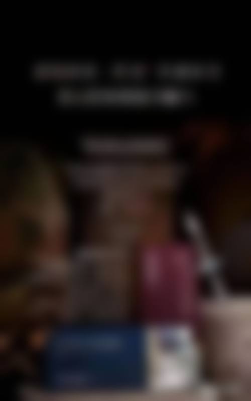 三、成都茁悦口腔医院基本信息: