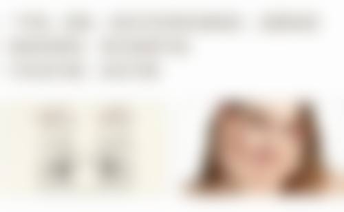 三、新疆华美整形美容医院基本信息：