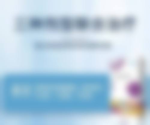 抽脂手术修复时间大揭秘！6 - 1年完全稳定，这些因素特别关键