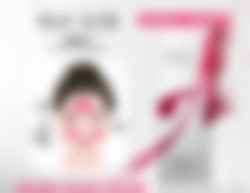 三、南京亚辰美立方整形医院基本信息：