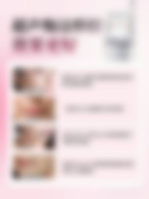 激光祛疤优势大揭秘