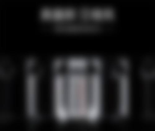 七、上虞艺美整形美容医院价格表：（仅供参考）