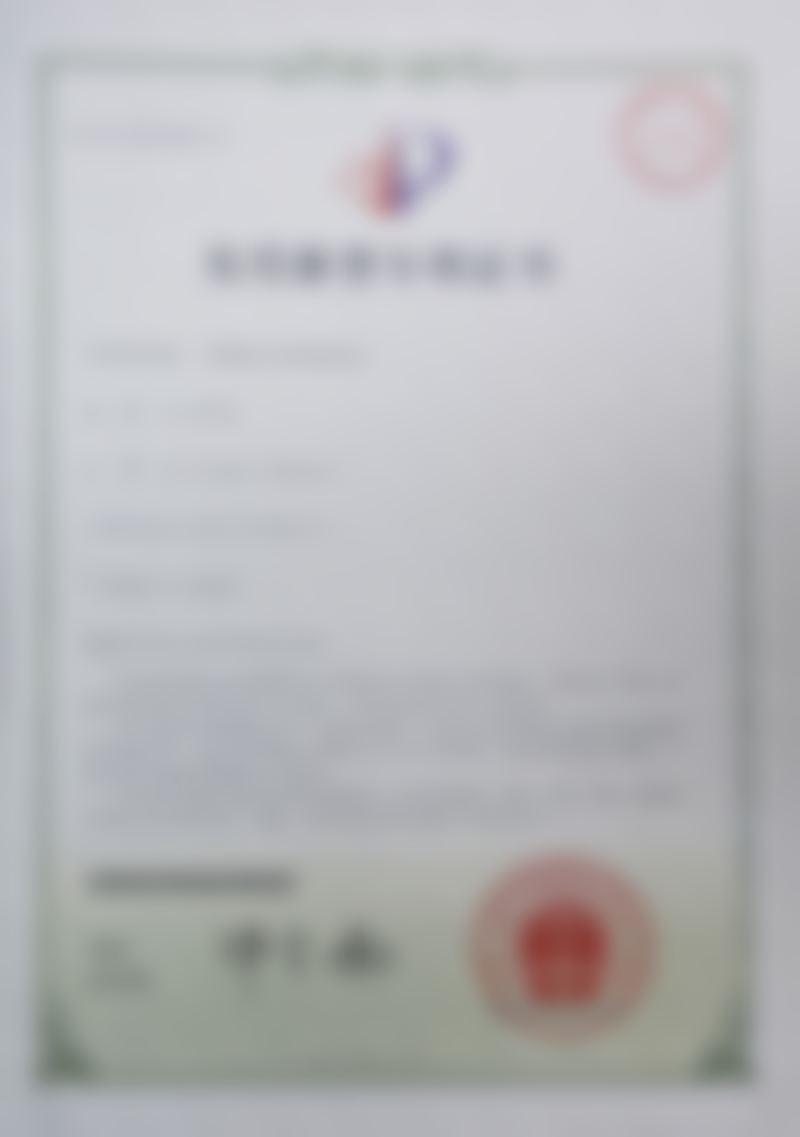 刘娟娟医生在哪家医院