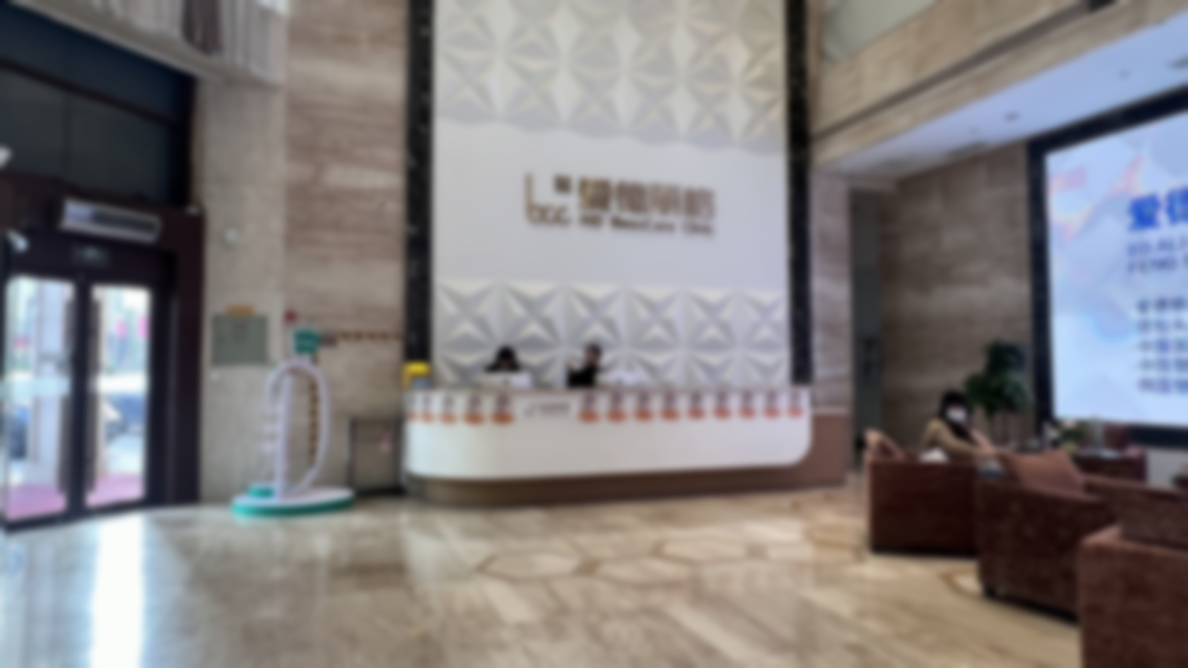 四、2026大连爱德丽格医疗美容门诊部口碑评价与乘车路线、预约方式