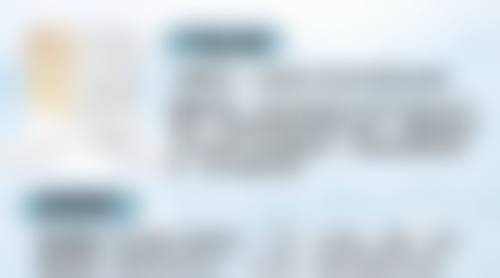 四、芜湖华 山医院美容整形科基本信息：