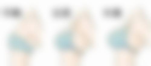 四、楚雄尊尚医疗美容诊所实例